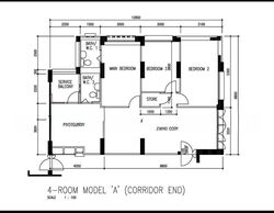 Blk 172 Hougang Avenue 1 (Hougang), HDB 4 Rooms #555956591